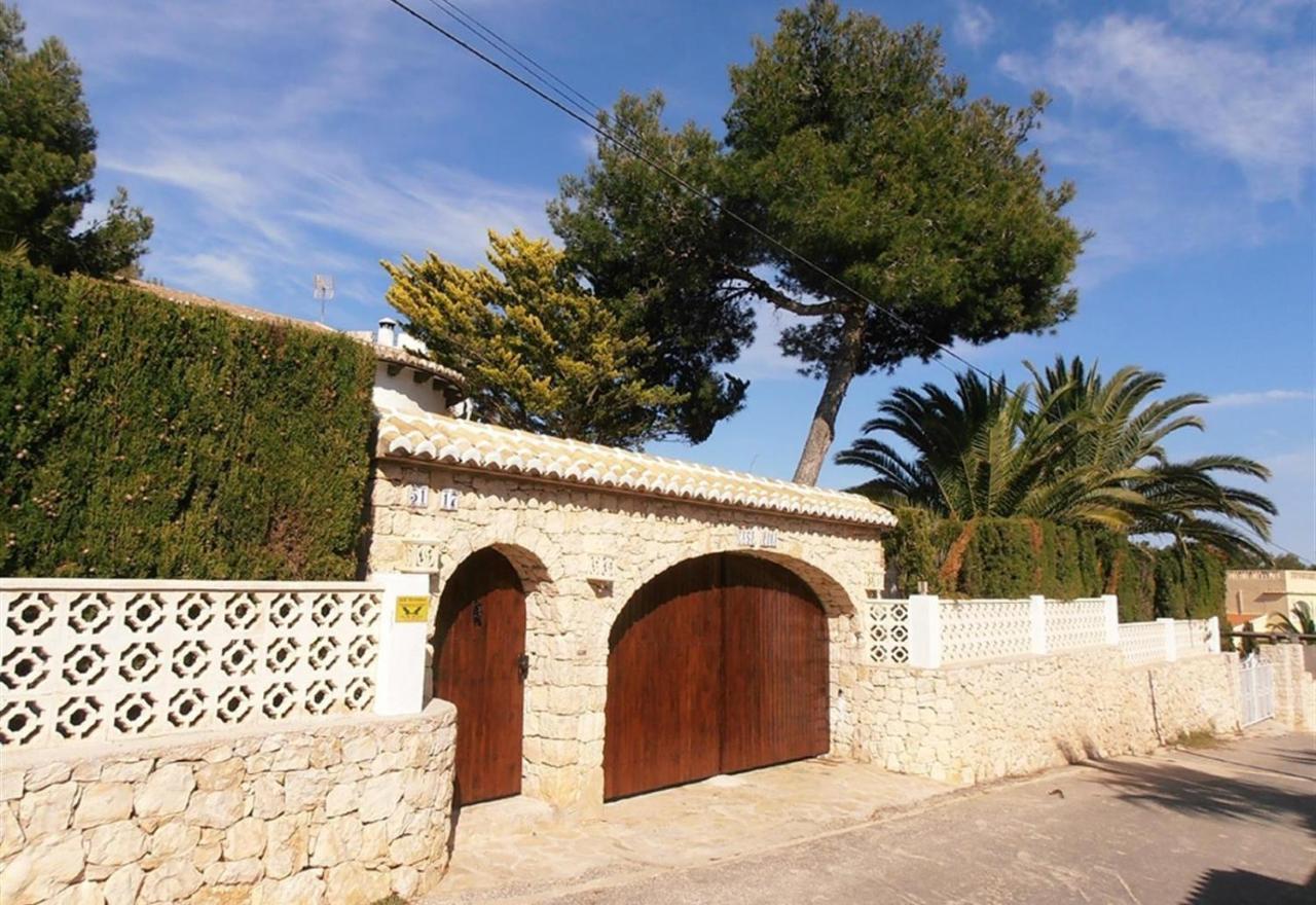Casa Pera Villa ฮาเวอา ภายนอก รูปภาพ